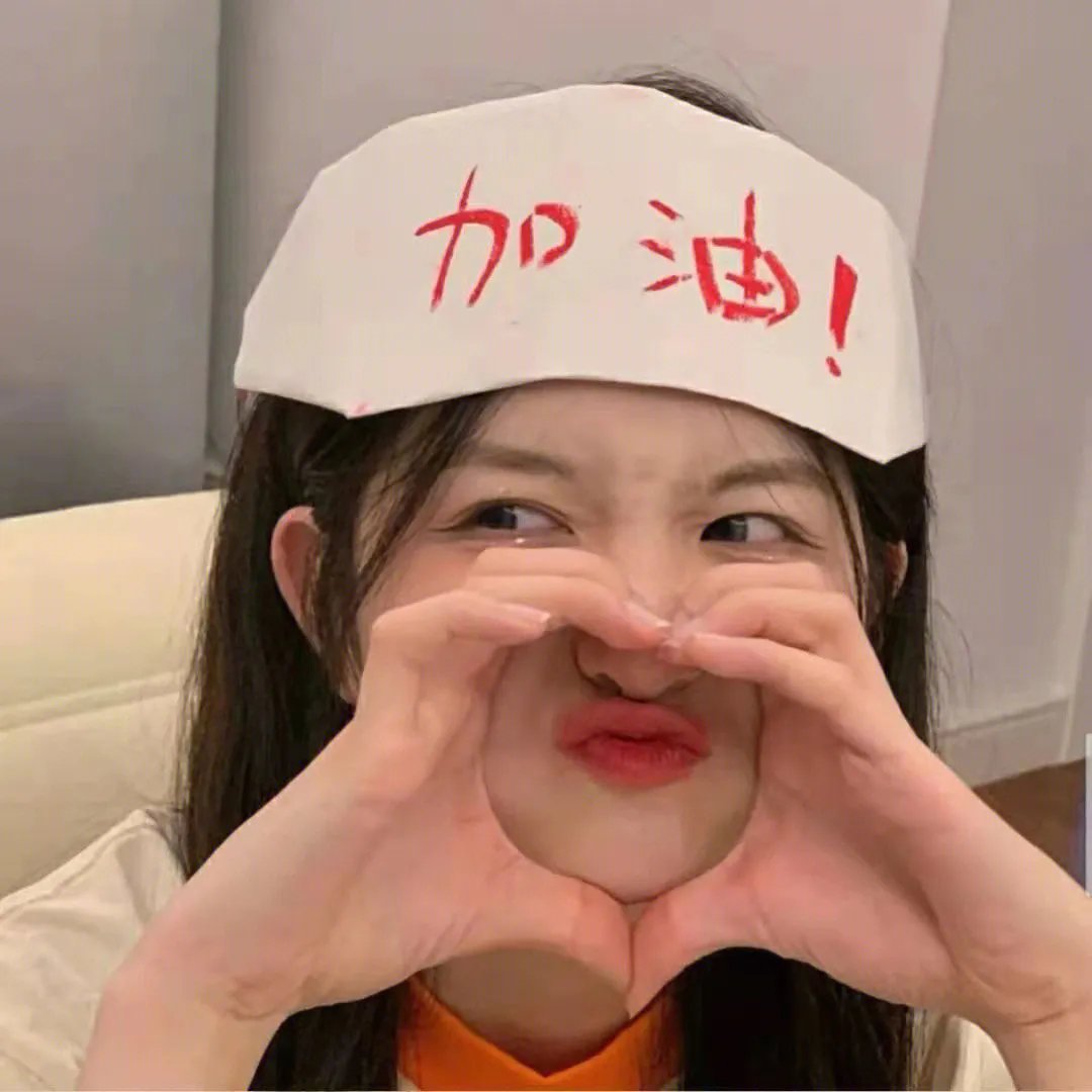 扭曲的金钱